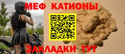 mdma Гай