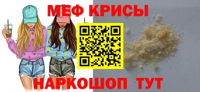 mdma Гай