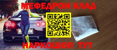 стаф Гагарин