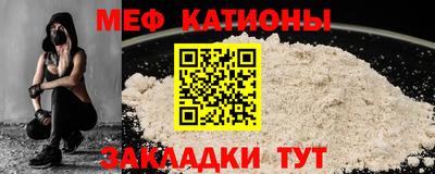 стаф Гагарин