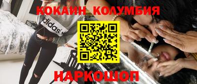 стаф Гагарин