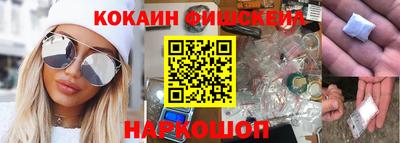 стаф Гагарин
