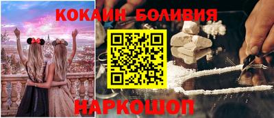 mdma Гай
