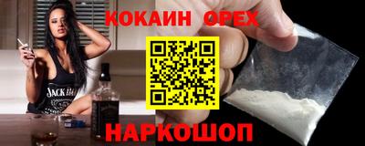 стаф Гагарин