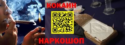стаф Гагарин