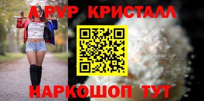 стаф Гагарин