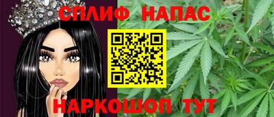 марихуана Гатчина