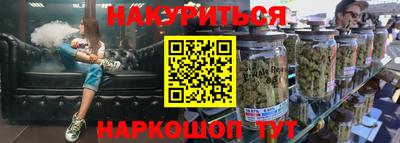 mdma Гай