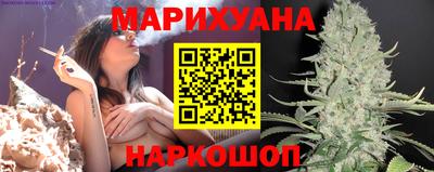 стаф Гагарин