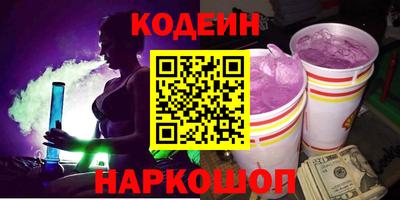 марихуана Гатчина