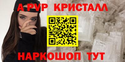 стаф Гагарин