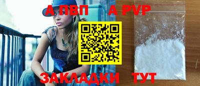 mdma Гай