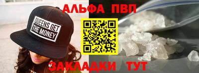 марихуана Гатчина