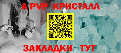 марихуана Гатчина
