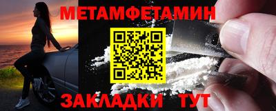 стаф Гагарин