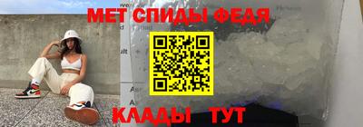 mdma Гай