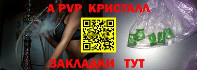 марихуана Гатчина