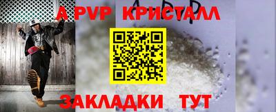 mdma Гай