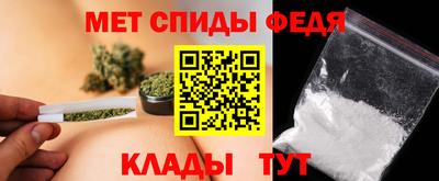 стаф Гагарин