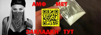 стаф Гагарин