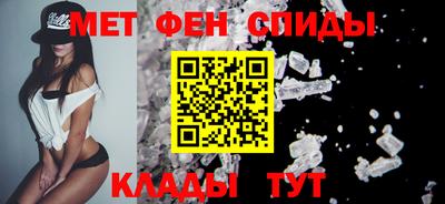mdma Гай