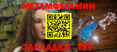 mdma Гай