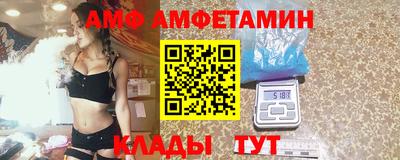mdma Гай