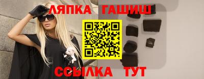 mdma Гай