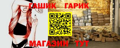 mdma Гай