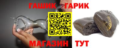 марихуана Гатчина