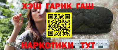 стаф Гагарин