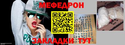 МДПВ Среднеуральск
