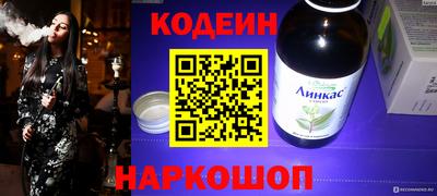 марихуана Гатчина