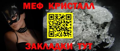mdma Гай