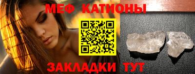 стаф Гагарин