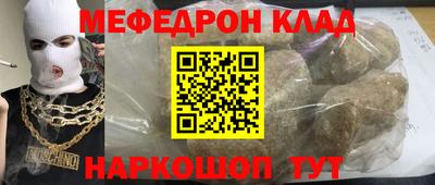 MDMA Premium VHQ Старая Купавна