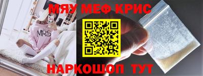 mdma Гай