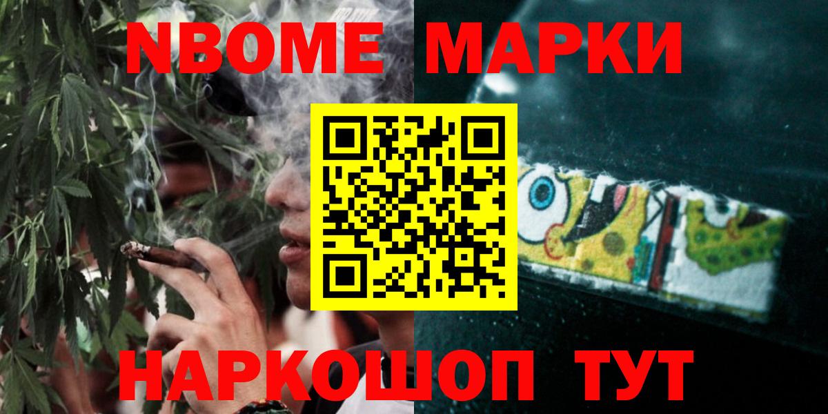 ЛСД экстази кислота Орехово-Зуево